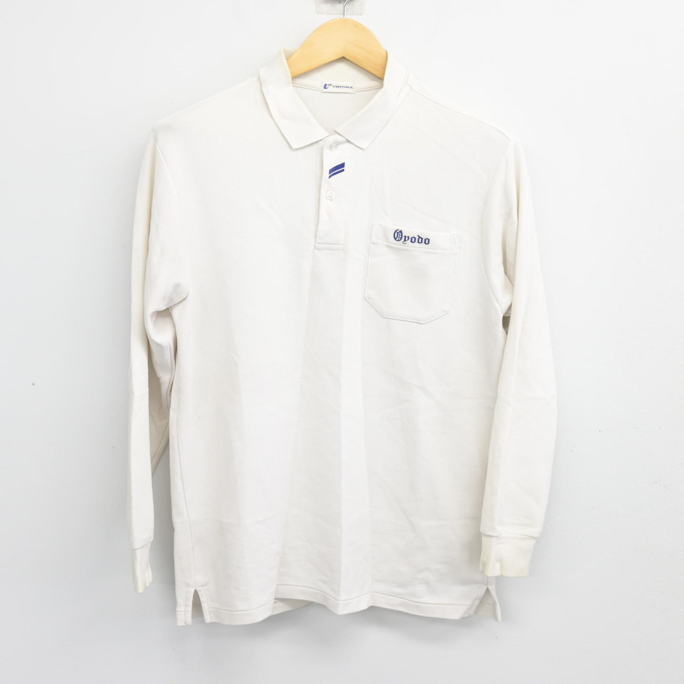 【中古】京都府 大淀中学校 女子制服 2点 (シャツ・シャツ) sf103991