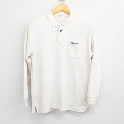 【中古】京都府 大淀中学校 女子制服 2点 (シャツ・シャツ) sf103991