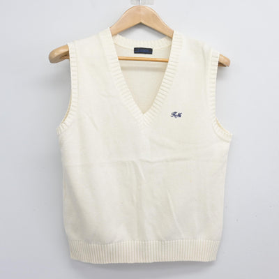 【中古】埼玉県 川越南高等学校 女子制服 2点 (ニット・ニットベスト) sf103997