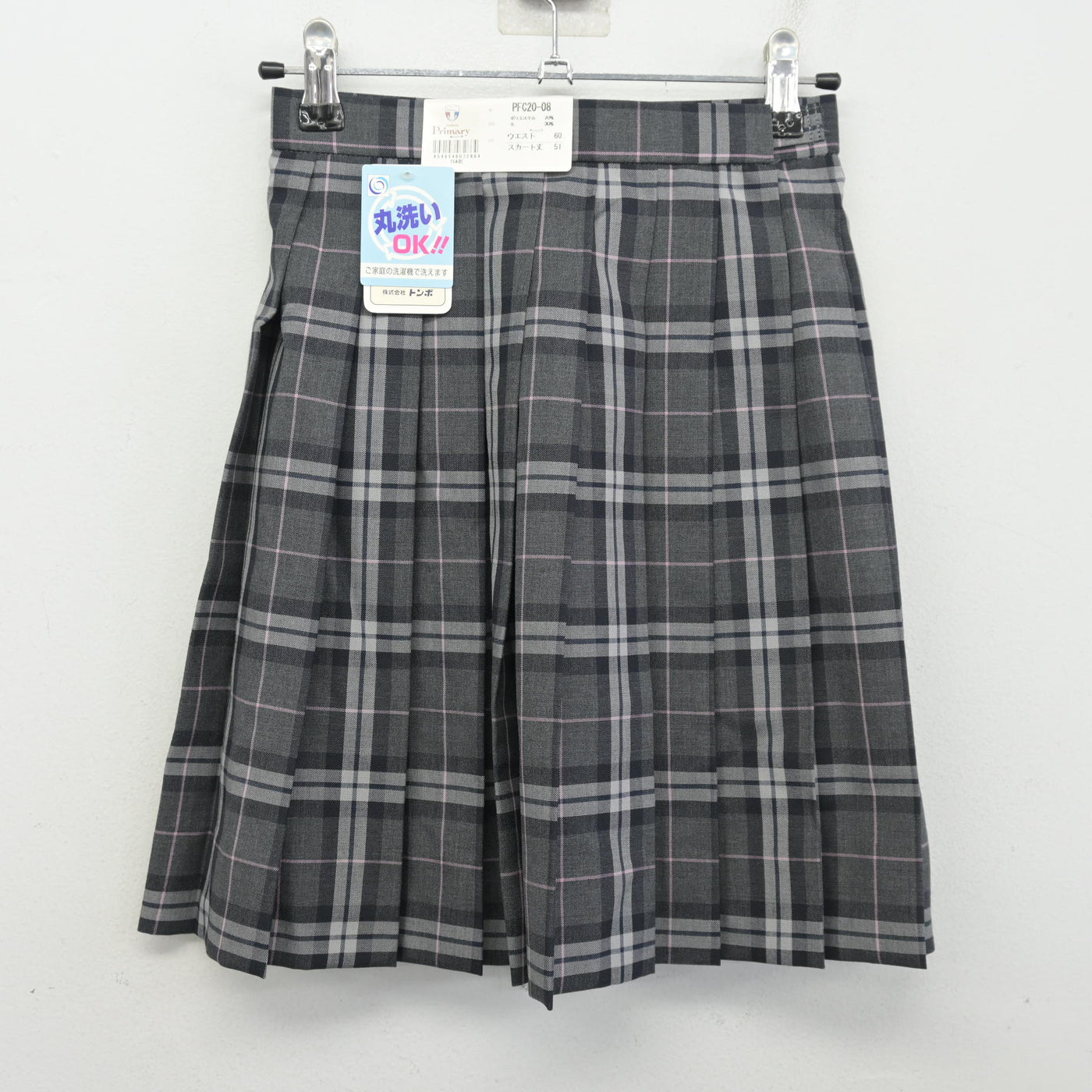 【中古】東京都 小岩高等学校 女子制服 2点 (スカート) sf103999