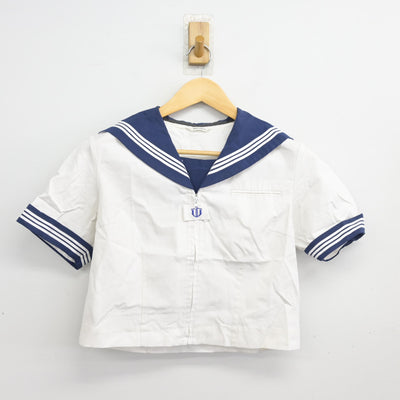【中古】埼玉県 鯨井中学校 女子制服 2点 (セーラー服) sf104002