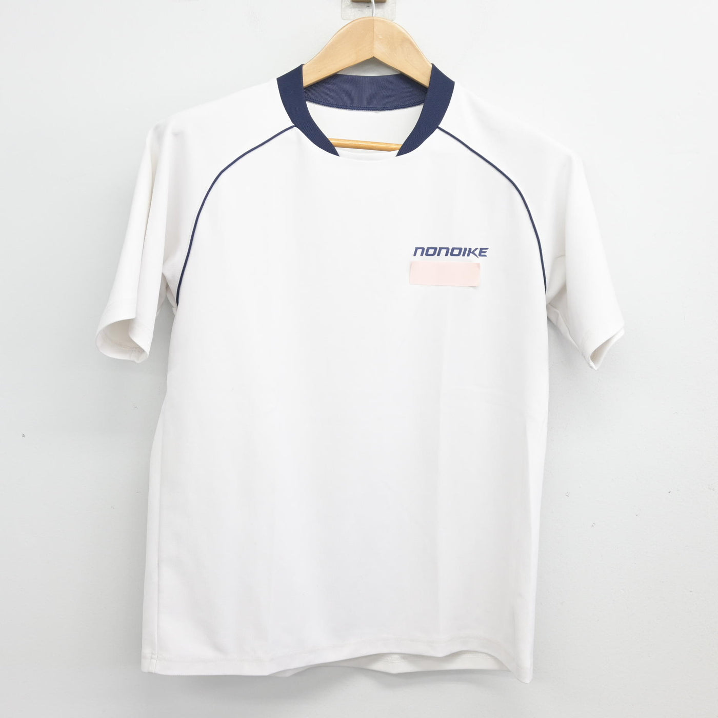 【中古】兵庫県 野々池中学校 女子制服 2点 (体操服 上・体操服 下) sf104008