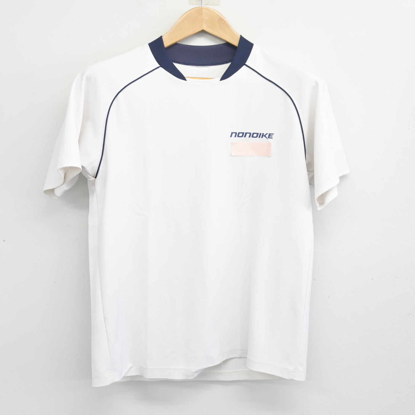 【中古】兵庫県 野々池中学校 女子制服 2点 (体操服 上・体操服 下) sf104009