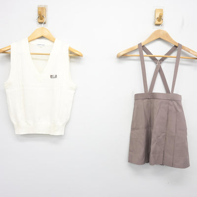 【中古】埼玉県 青山学院大学系属 浦和ルーテル学院小学校 女子制服 2点 (ニットベスト・スカート) sf104016