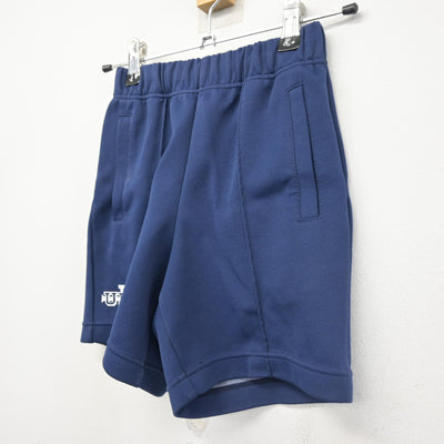 【中古】埼玉県 青山学院大学系属 浦和ルーテル学院小学校 女子制服 1点 (体操服 下) sf104017