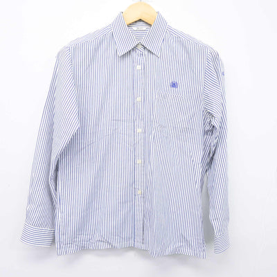 【中古】広島県 高陽東高等学校 女子制服 3点 (ブレザー・ニット・シャツ) sf104034