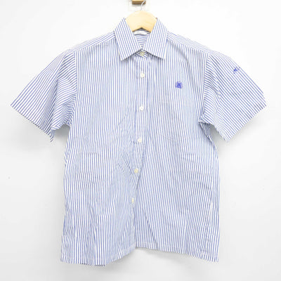 【中古】広島県 高陽東高等学校 女子制服 2点 (シャツ・スカート) sf104035