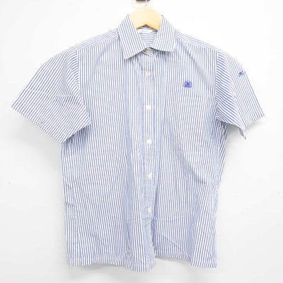 【中古】広島県 高陽東高等学校 女子制服 2点 (シャツ・スカート) sf104036