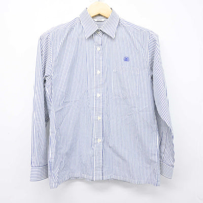 【中古】広島県 高陽東高等学校 女子制服 2点 (ニット・シャツ) sf104037