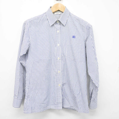 【中古】広島県 高陽東高等学校 女子制服 4点 (ブレザー・シャツ・スカート) sf104038