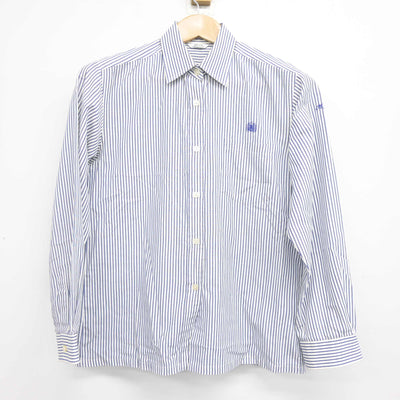 【中古】広島県 高陽東高等学校 女子制服 2点 (シャツ) sf104039