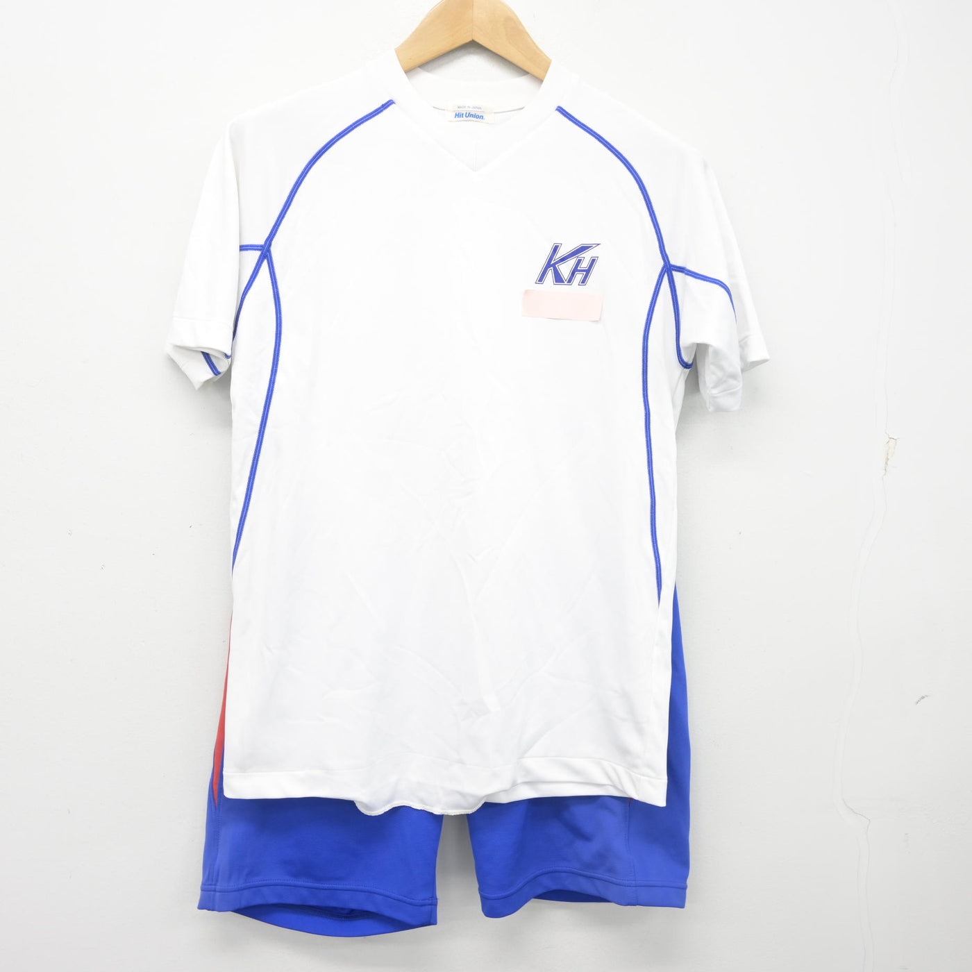 【中古】広島県 高陽東高等学校 女子制服 2点 (体操服 上・体操服 下) sf104041