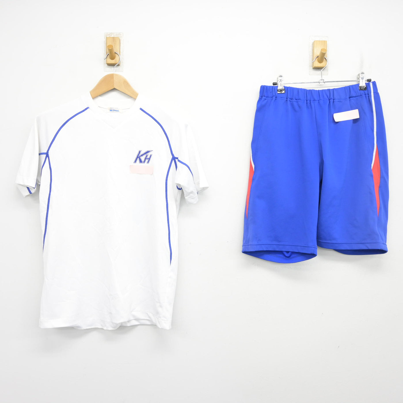 【中古】広島県 高陽東高等学校 女子制服 2点 (体操服 上・体操服 下) sf104041