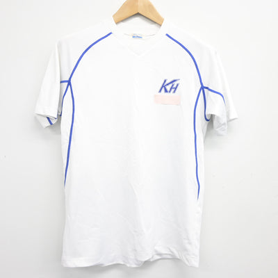 【中古】広島県 高陽東高等学校 女子制服 2点 (体操服 上・体操服 下) sf104041