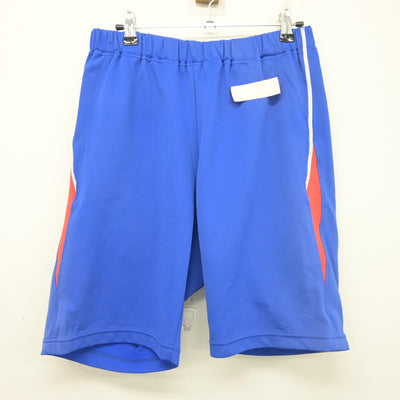 【中古】広島県 高陽東高等学校 女子制服 2点 (体操服 上・体操服 下) sf104041