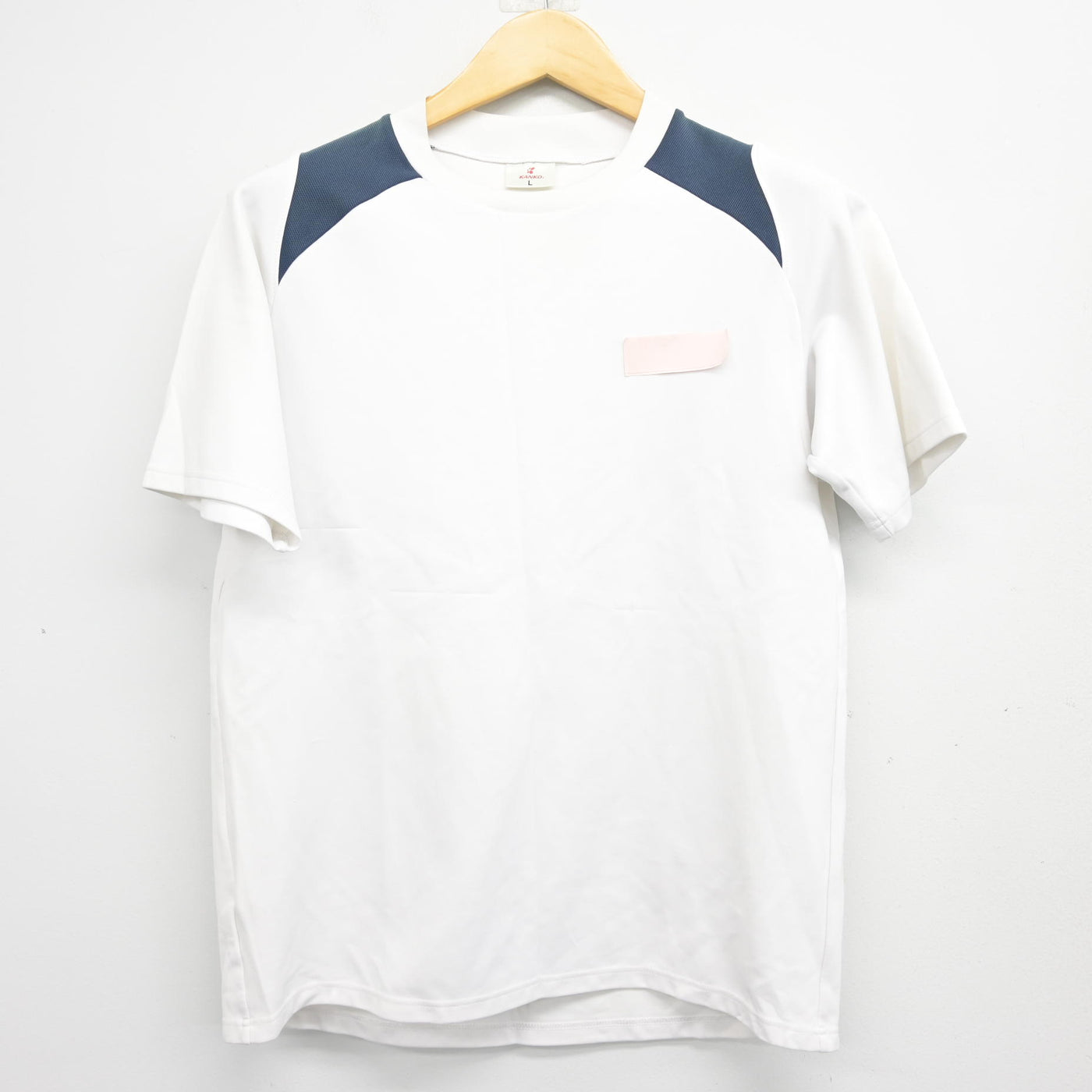 【中古】広島県 可部中学校 女子制服 2点 (体操服 上・体操服 下) sf104046