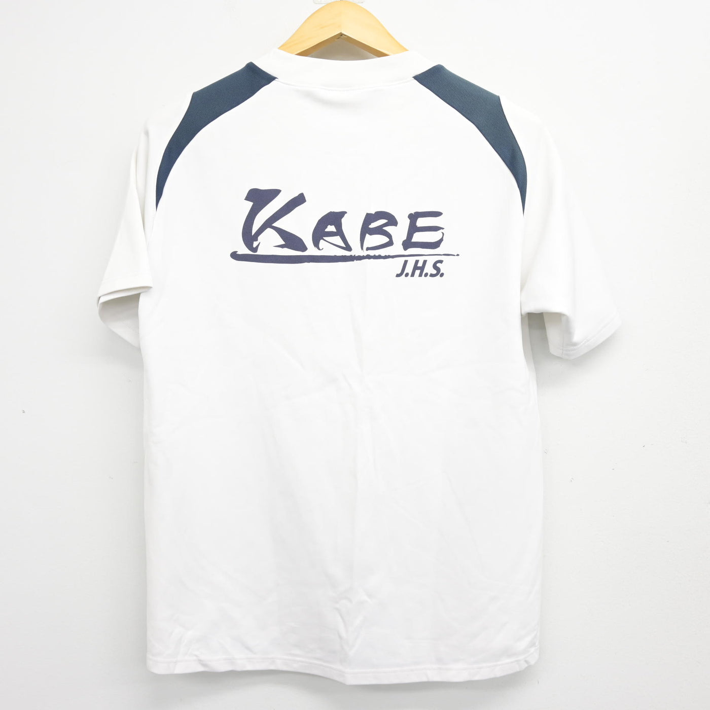 【中古】広島県 可部中学校 女子制服 2点 (体操服 上・体操服 下) sf104046