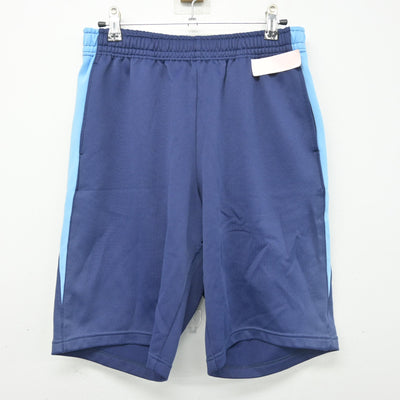 【中古】広島県 可部中学校 女子制服 2点 (体操服 上・体操服 下) sf104046