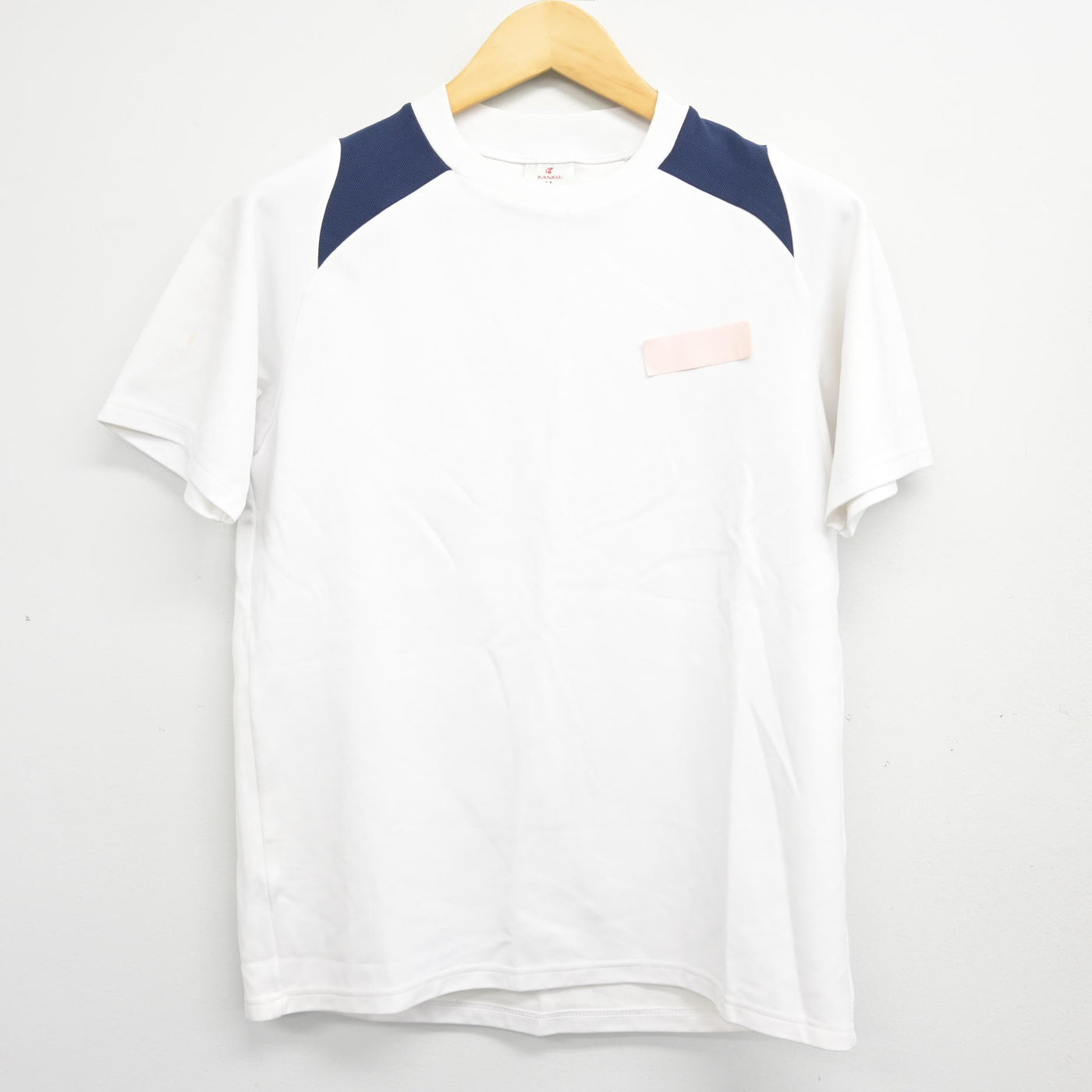 【中古】広島県 可部中学校 女子制服 2点 (体操服 上・体操服 下) sf104047