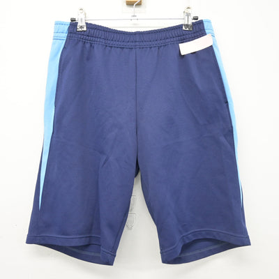 【中古】広島県 可部中学校 女子制服 2点 (体操服 上・体操服 下) sf104047