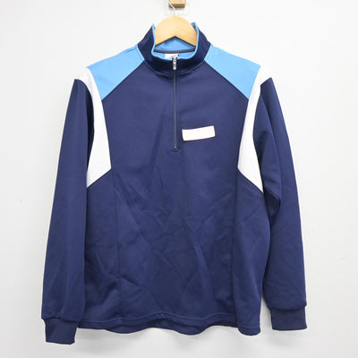 【中古】広島県 可部中学校 女子制服 2点 (ジャージ 上・ジャージ 下) sf104048