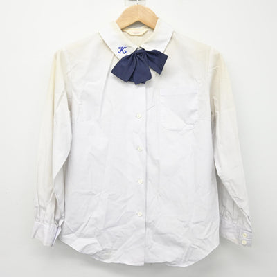 【中古】熊本県 熊本中央高等学校/旧制服 女子制服 4点 (ブレザー・ニット・シャツ) sf104052