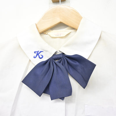 【中古】熊本県 熊本中央高等学校/旧制服 女子制服 4点 (ブレザー・ニット・シャツ) sf104052