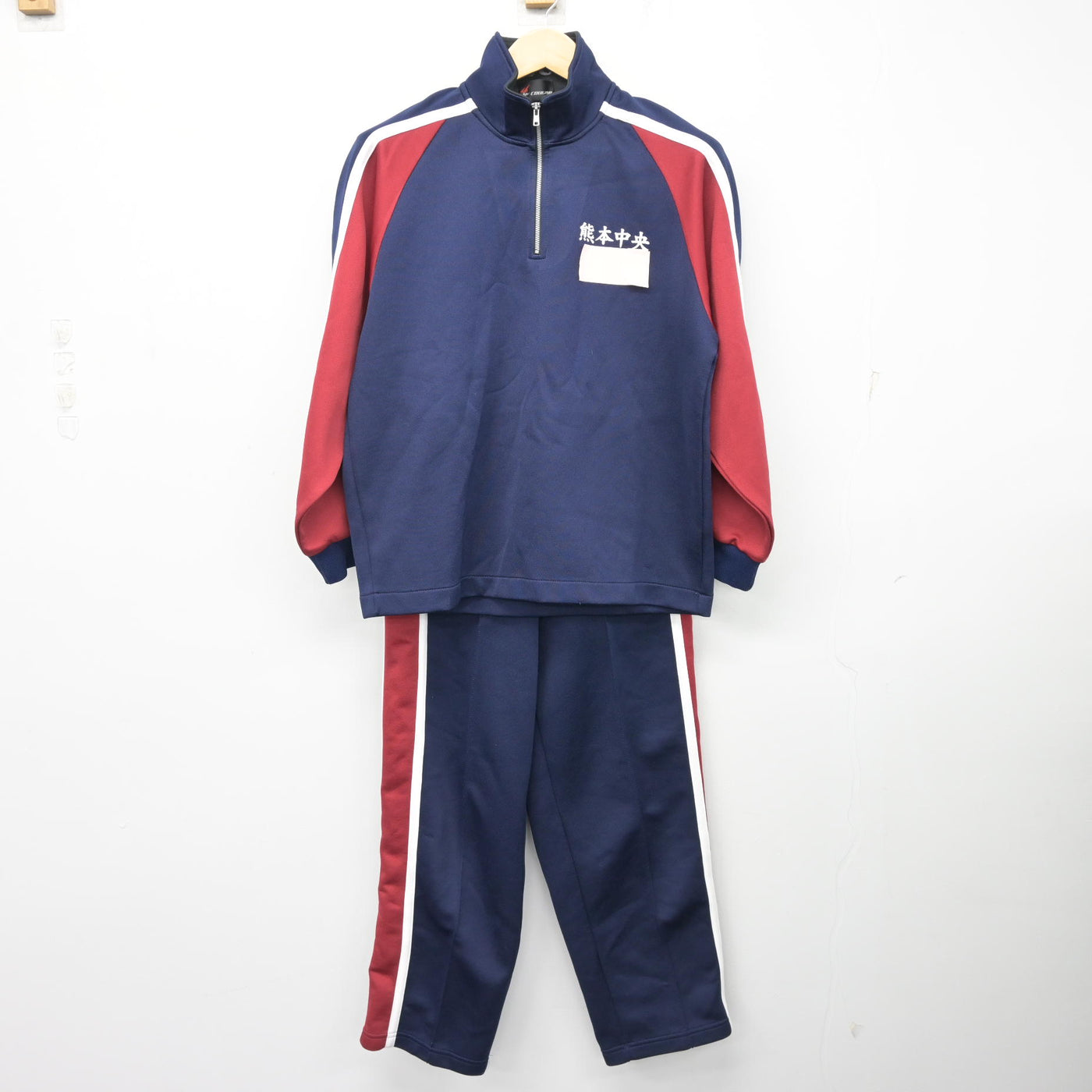 【中古】熊本県 熊本中央高等学校 女子制服 2点 (ジャージ 上・ジャージ 下) sf104055