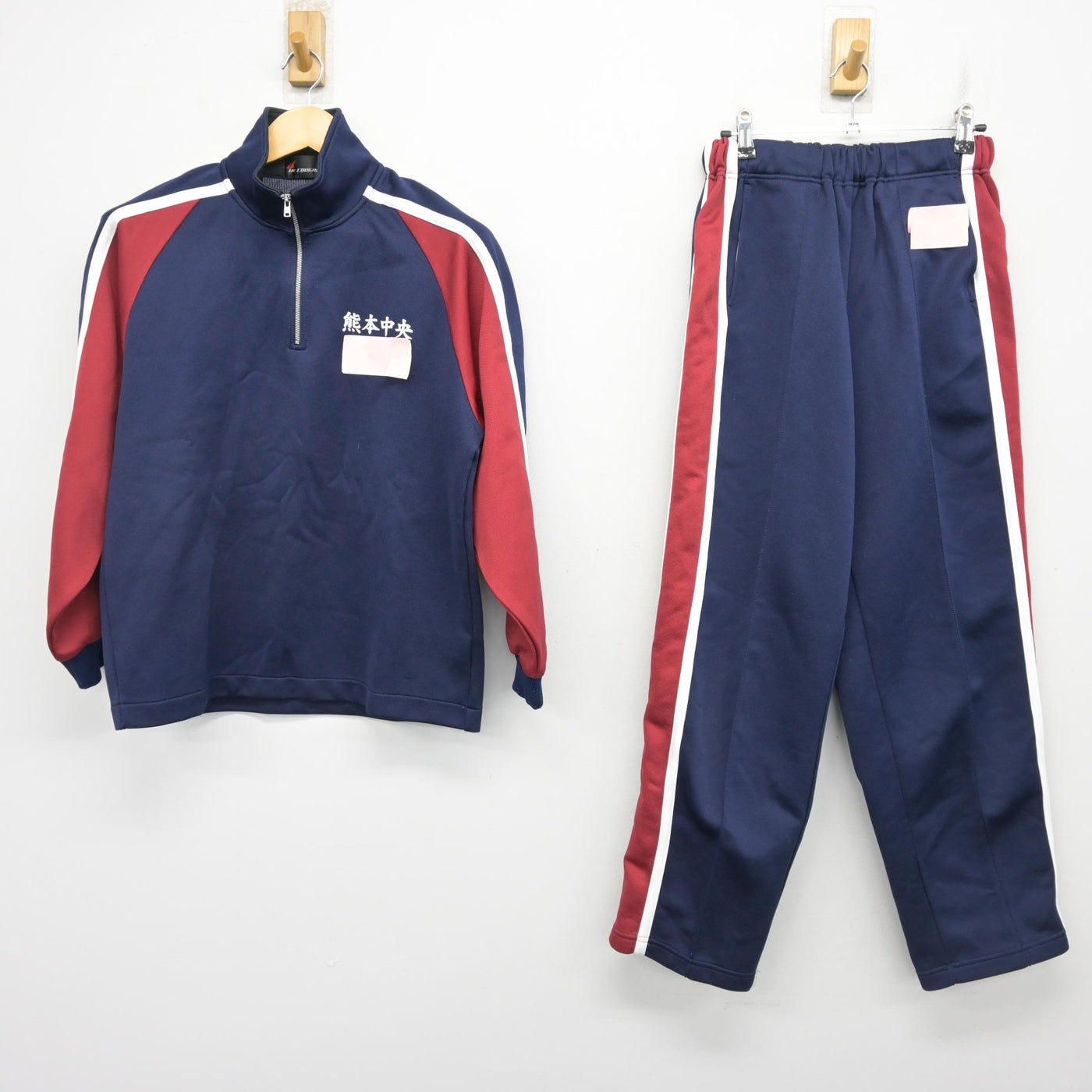 【中古】熊本県 熊本中央高等学校 女子制服 2点 (ジャージ 上・ジャージ 下) sf104055
