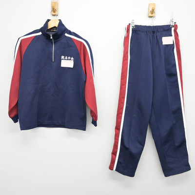 【中古】熊本県 熊本中央高等学校 女子制服 2点 (ジャージ 上・ジャージ 下) sf104055