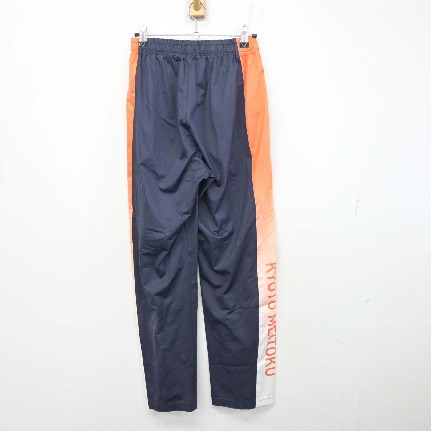 【中古】京都府 京都明徳高等学校 女子制服 1点 (ジャージ 下) sf104063