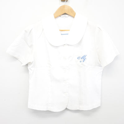 【中古】宮崎県 宮崎日本大学中学校/旧制服 女子制服 2点 (ブラウス・スカート) sf104071