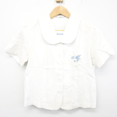 【中古】宮崎県 宮崎日本大学中学校/旧制服 女子制服 2点 (ブラウス・ズボン) sf104072