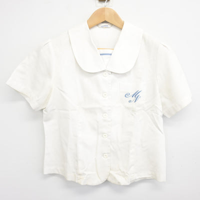【中古】宮崎県 宮崎日本大学中学校/旧制服 女子制服 2点 (シャツ・ブラウス) sf104074