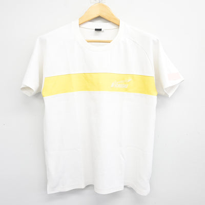 【中古】宮崎県 宮崎日本大学中学校/旧モデル 女子制服 2点 (体操服 上) sf104076