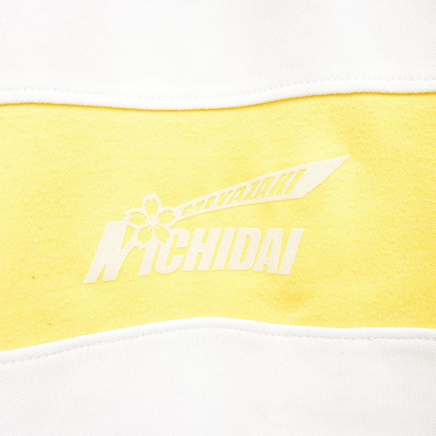 【中古】宮崎県 宮崎日本大学中学校/旧モデル 女子制服 2点 (体操服 上) sf104076