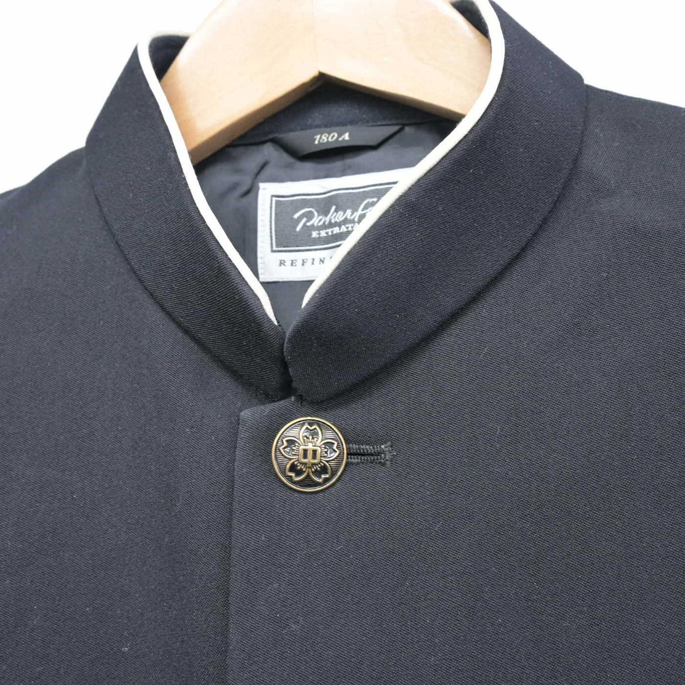 【中古】茨城県 日高中学校 男子制服 2点 (学ラン・ズボン) sf104080