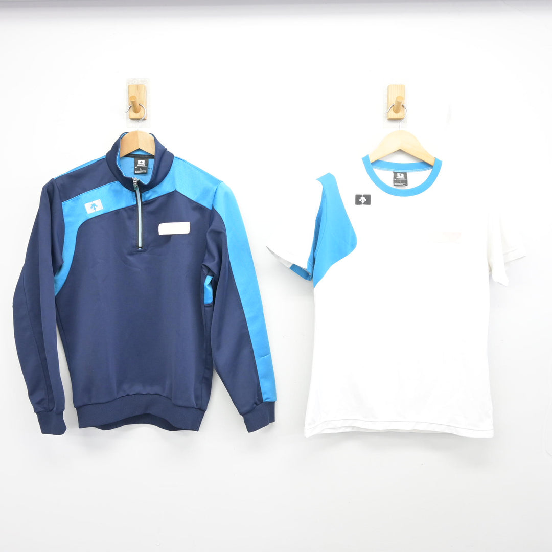 中古】兵庫県 北摂三田高等学校 女子制服 3点 (ジャージ 上・体操服 上