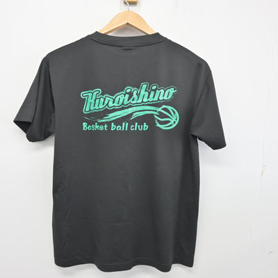 【中古】岩手県 黒石野中学校/バスケットボール部 女子制服 1点 (シャツ) sf104098