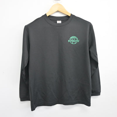 【中古】岩手県 黒石野中学校/バスケットボール部 女子制服 2点 (シャツ) sf104099