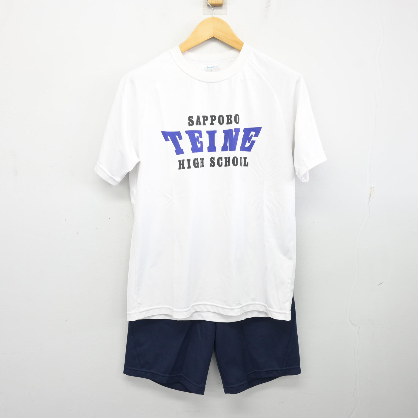 【中古】北海道 北海道札幌手稲高等学校 女子制服 2点 (体操服 上・体操服 下) sf104108