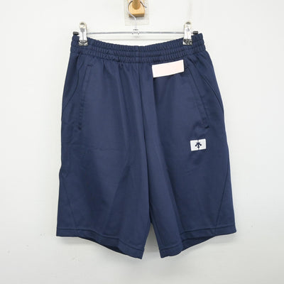 【中古】北海道 北海道札幌手稲高等学校 女子制服 2点 (体操服 上・体操服 下) sf104108