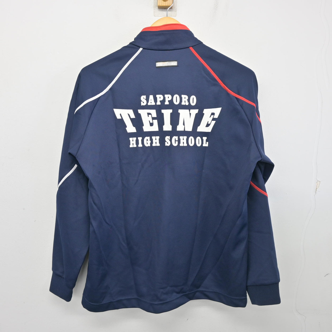 【中古】北海道 北海道札幌手稲高等学校 女子制服 2点 (ジャージ 上・ジャージ 下) sf104109