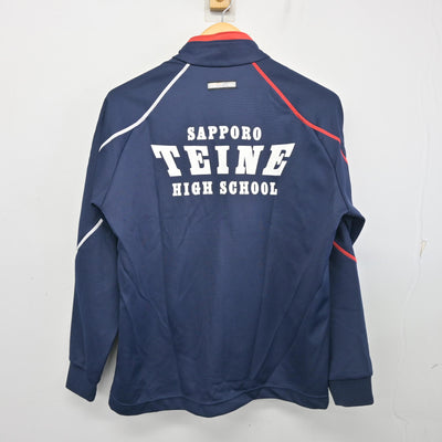 【中古】北海道 北海道札幌手稲高等学校 女子制服 2点 (ジャージ 上・ジャージ 下) sf104109