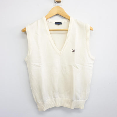 【中古】北海道 市立札幌新川高等学校 女子制服 2点 (ニット・ニットベスト) sf104112