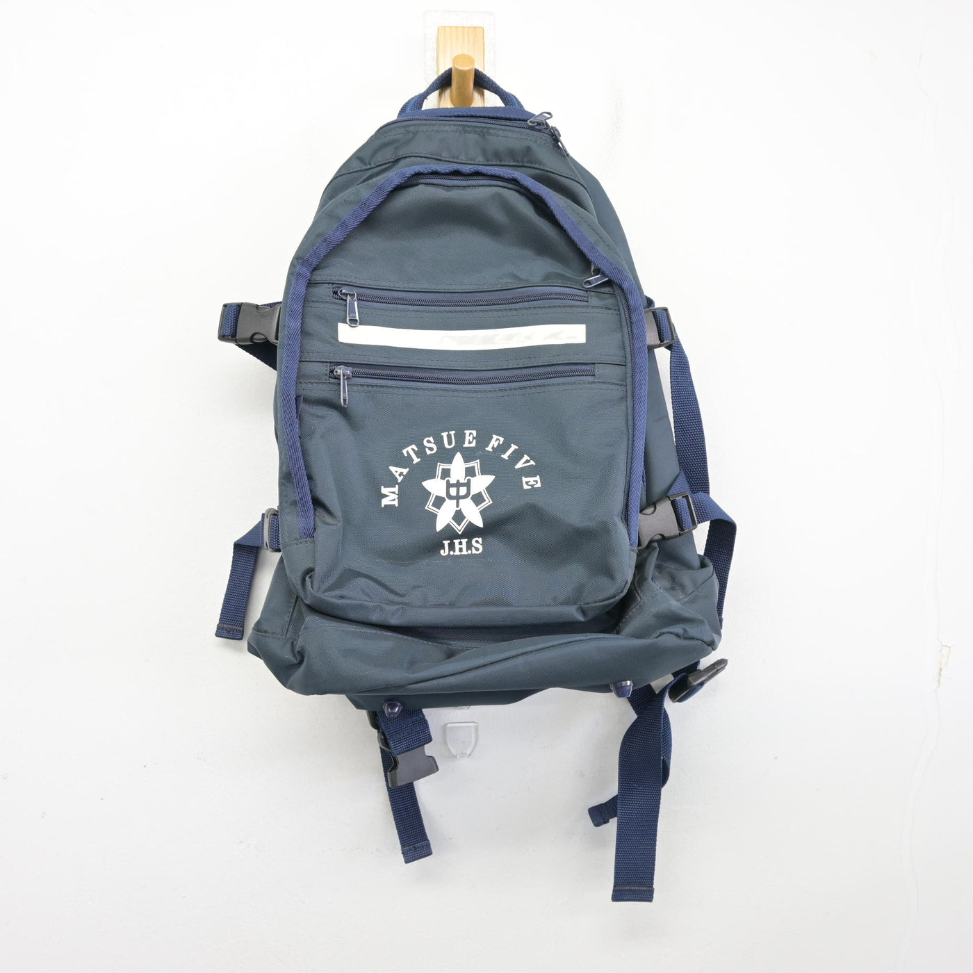 【中古】東京都 松江第五中学校 女子制服 1点 (カバン) sf104113