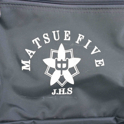 【中古】東京都 松江第五中学校 女子制服 1点 (カバン) sf104113