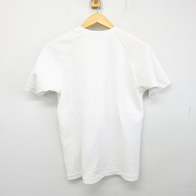 【中古】東京都 松江第五中学校 女子制服 2点 (体操服 上・体操服 下) sf104118