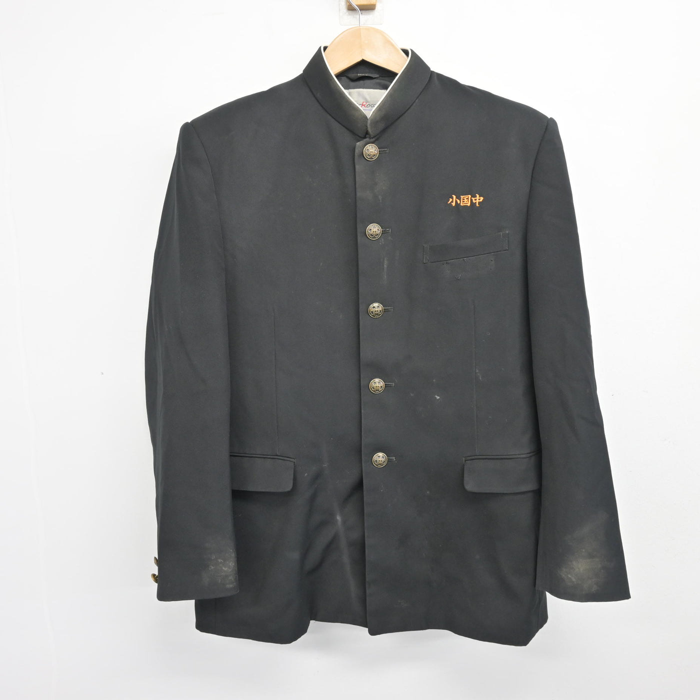 【中古】熊本県 小国中学校/旧制服 男子制服 2点 (学ラン・ニット) sf104125