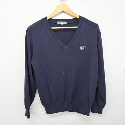 【中古】熊本県 小国中学校/旧制服 男子制服 2点 (学ラン・ニット) sf104125